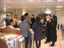 MTR visit